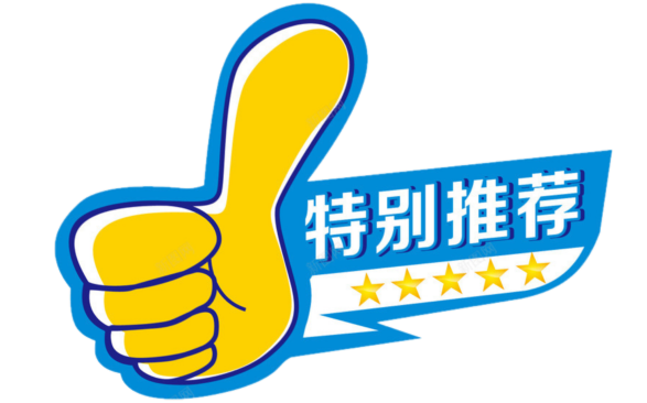 替補足支球隊冠軍得多少錢(qián)_替補上場(chǎng)奪冠_哪支足球隊替補得了冠軍